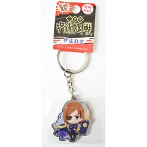 Jujutsu Kaisen NOBARA KUGISAKI Local Metal Key Chain Date Masamune ver. 2021 - Picture 1 of 6