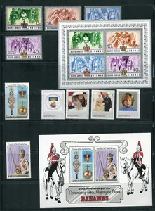 Bahamas Royal, Queen Elizabeth, Prinzessin Diana, Königin Mutter Briefmarken 1977-1985 - Bild 1 von 5