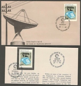 AOP India FDC & brochure 1982 100 Years of Telephone - Picture 1 of 1