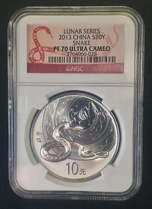 2013 China Lunar Year of the Snake 10 Yuan 1 oz Silver Proof Coin NGC PF70 *N!CE - Picture 1 of 6