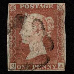 SG8 (BS7) 1d Red Imperf Plate 18 - OA - 4 Margin - Fine - Picture 1 of 2