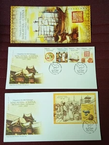 21st July 2005 Reissued Malaysia China 600 Years Relationship Stamp MS FDC Pair - Picture 1 of 9