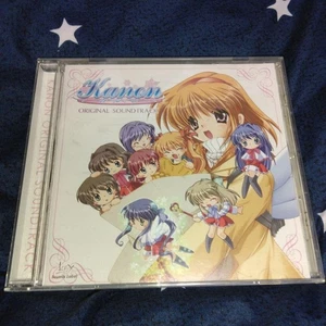 Kanon ORIGINAL SOUNDTRACK - Bild 1 von 3