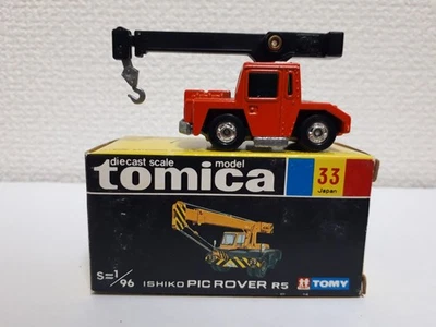 Tomica - No.33 Ishiko Pic Rover R5 Made In Japan - Image 1 of 4