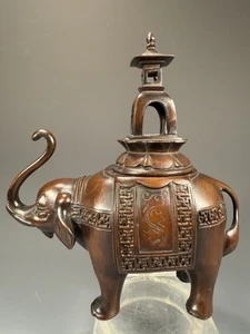 Japan Japanese Bronze Elephant Form Censer w/ Pagoda Form Neck & Cover 19/20th c - Picture 1 of 24