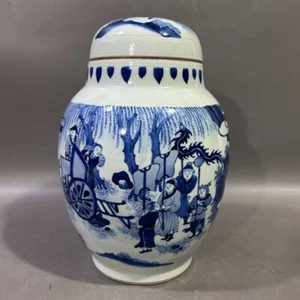 M Hermosa maceta de porcelana azul y blanca dinastía Qing china - Imagen 1 de 9