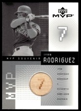 2007 UPPER DECK MVP SOUVENIR BAT Ivan Rodriguez Detroit Tigers #111