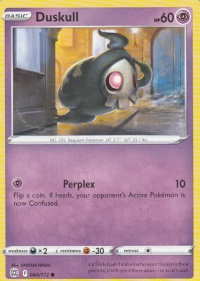 Duskull 60/172 Pokemon Brilliant Stars - Image 1 of 2