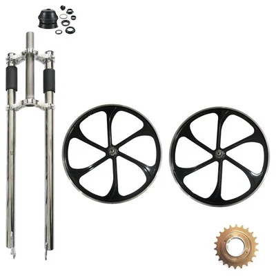29" Bicycle Non Suspension Fork w/headset & 29" Mag Wheel 100*135mm w/Freewheel - Image 1 of 4