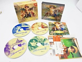 Shenmue II Dreamcast software Japan YA