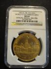 1893 IL HK-155 SC$1 World's Columbian Expo NGC 64 Sm Letters - Official Medal