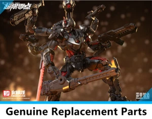 Hemoxian OVER ZERO TASTIER First Limited Edition Model Genuine Replacement Parts - Picture 1 of 2