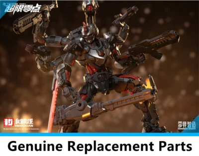 Hemoxian OVER ZERO TASTIER First Limited Edition Model Genuine Replacement Parts - Image 1 of 2