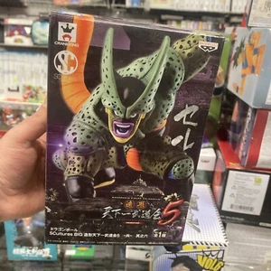 Banpresto / Craneking / SCultures Dragon Ball Z "Big Budokai 5" Figure - Picture 1 of 6