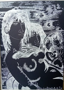 Tone Zancanaro Selinuntea Drawing China White 70 X 50 CM Selinunte 70's - Picture 1 of 5
