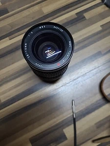 sigma objektive für canon - Bild 1 von 4