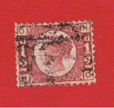 Great Britain  #58 VF+  used  Queen Victoria  P#4   4 margins  Free S/H - Image 1 of 2