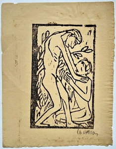 Christian Rohlfs "Paar I, 1910", handsigniert, Echtheitszertifikat - Bild 1 von 5