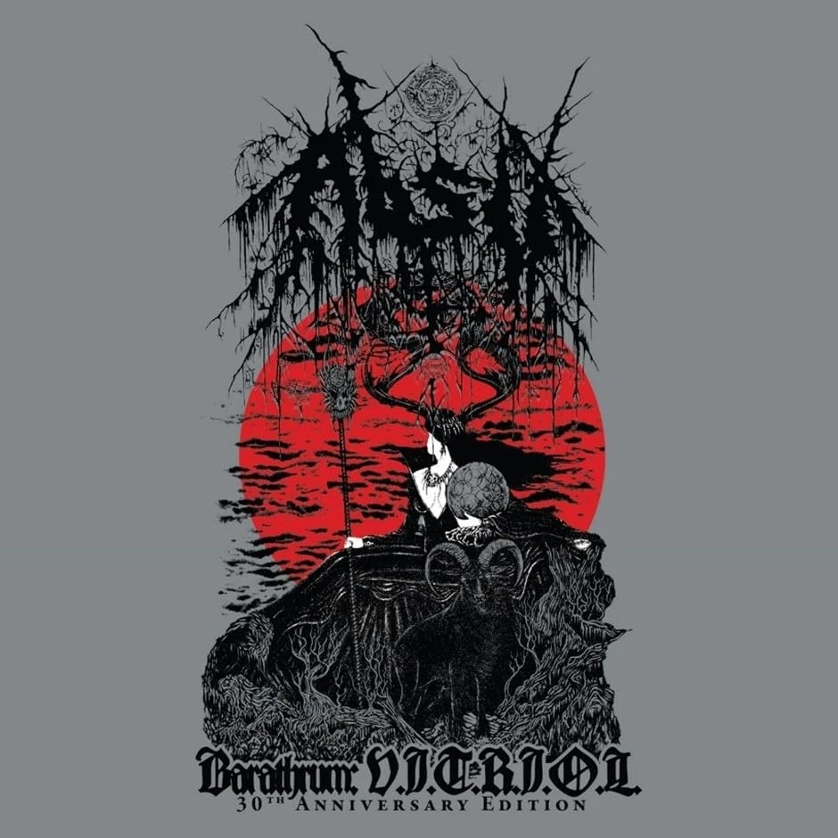 Absu Absu - Barathrum: V.I.T.R.I.O.L. (CD) - Image 1 of 1