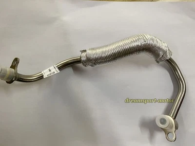 Supply Turbocharger Coolant Line For BMW 230i 17-21 330i 430i 530i xDrive X3 X4 - Image 1 of 4