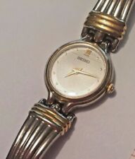 SEIKO Women's Two Toned Gold and Silver Plated Watch - Vintage