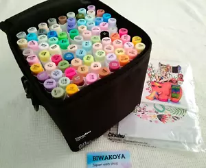 Ohuhu Illustration Marker Pen 80 pale colors Brush Type & Bold Tip w/Blender Pen - Picture 1 of 15