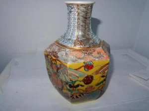 Antique Chinese or Amari polychrome hexagon vase yellow ground 9 inches tall - Picture 1 of 19