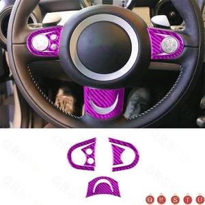 For BMW MINI Cooper 07-2011 Purple Carbon Fiber Steering Wheel Accent Trim Cover - Picture 1 of 8