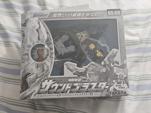Transformers Galaxy Force Soundblaster Toy's Dream Project Exclusive *MISB* - Picture 1 of 4