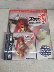 Bushido Blade 2 - PS 1 - Guida Gioco e Strategica - Completo - Proprietario Originale - Foto 1 di 14