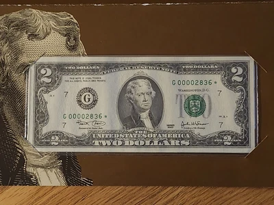 2003 $2 BEP STAR NOTE CHICAGO DISTRICT "ONLY" 16k PRINTED G00002836* - Image 1 of 4