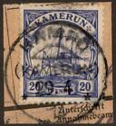 Germany 1914 Kampo Kamerun Cameroons Mi23 Wmk 20Pf Yacht 104993