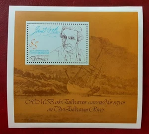 DOMINICA 1979 $5 MNH Cook Sheet Mi BL54 Scott 629 Superb 3321-3 - Picture 1 of 3