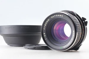 [Opt MINT /Hood] Mamiya Sekor C 80mm f2.8 Lens For M645 1000S Super Pro TL JAPAN - Picture 1 of 12
