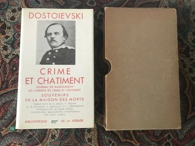 LA PLÉIADE      DOSTOÏEVSKI      CRIME ET CHÂTIMENT      1957 - Photo 1/4