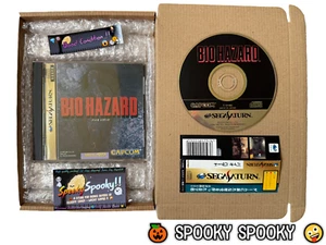 Biohazard Sega Saturn - NTSC-J Japan VGC CIB with Obi - High Quality Packing - Picture 1 of 13