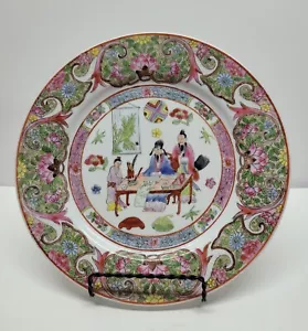 Vintage Famille Verte Porcelain Chinese Plate - Pink 9 inches - Picture 1 of 3