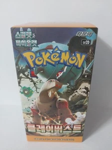 POKEMON CARD SCARLET&VIOLET CLAY BURST BOOSTER PACK   Korean ver - Picture 1 of 5