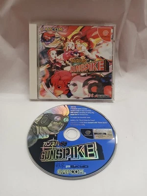 Gunspike/Cannon Spike 2000 Sega Dreamcast Japanese Import 2000 Psikyo TESTED!! - Image 1 of 4