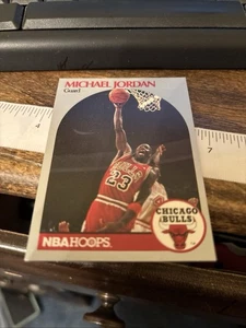 Lot Of (9) Sports Cards. Micheal Jordan(2) Nolan Ryan (4) Frank Thomas.(002BG1) - Picture 1 of 7