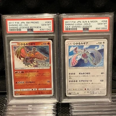 PSA 10 Shining Ho-Oh 083/SM-P Shining Lugia 058/072 2017 Promo Set Pokemon Japan - Image 1 of 2