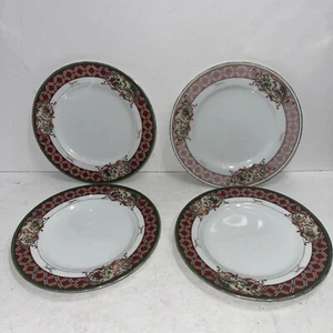 Menge 4 NORITAKE ROYAL HUNT SALATTELLER 8 1/4" - Bild 1 von 12