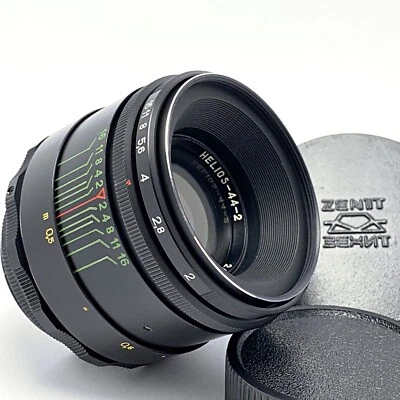 ✅ HELIOS 44-2 f2/58mm - Professionally serviced and tested - MADE in USSR  №11 - Image 1 of 4