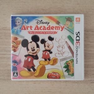 Disney Art Academy Nintendo 3DS japanischer Wurm getestet