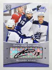 2015-16 KHL Neftekhimik Nizhnekamsk Autograph #NKH-A11 Alexander Kitarov 20/50