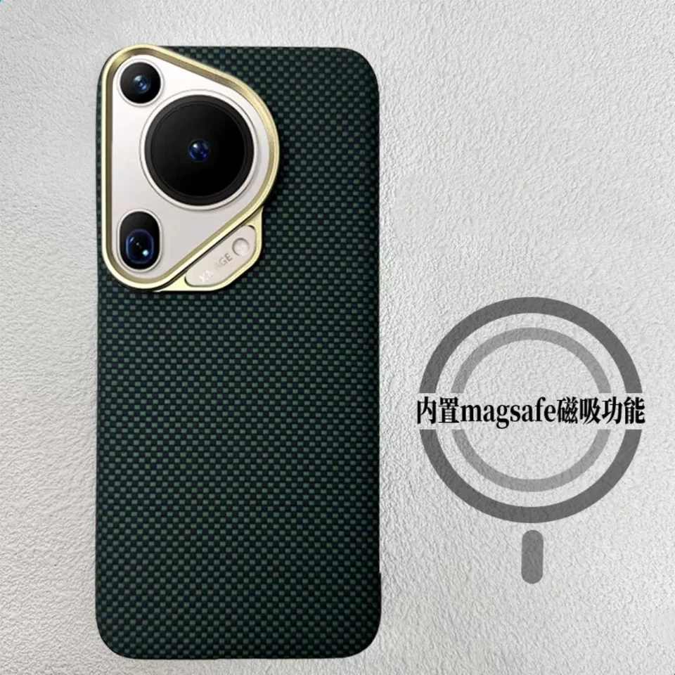 Real Carbon Fiber Magsafe Case Fr Huawei Pura 70 Ultra Pro Hard Thin Matte Cover - Image 1 of 4