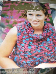 Noro World of Nature Knitting Pattern Book Volume 14 - Picture 1 of 1