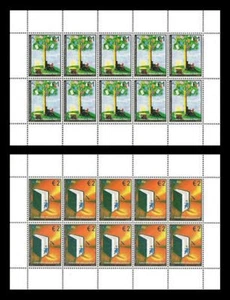 2010 Europa CEPT - Kosovo - Minisheets - Picture 1 of 1