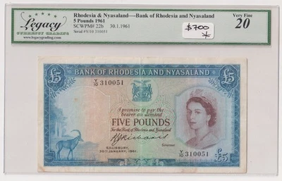 Rhodesia Nyasaland 5 Pounds 1961 P-22b w Queen Elizabeth II- Graded Very Fine 20 - Image 1 of 2