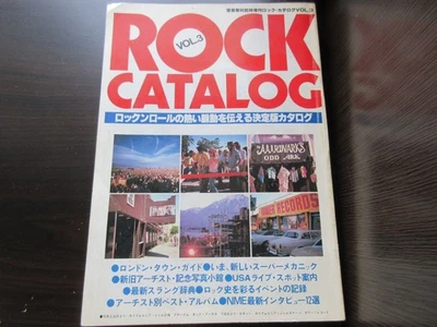 Ongaku Senka Rock Catalog 3 Japan Book Van Halen Led Zeppelin Sex Pistols Stones - Image 1 of 4